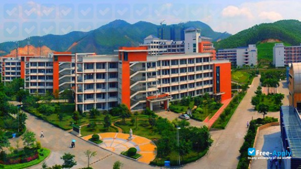 Guangdong Polytechnic College фотография №2