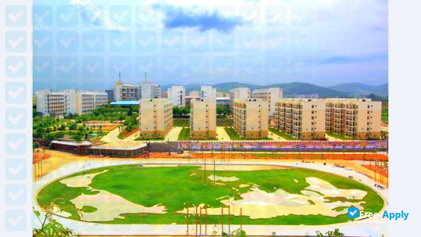 Photo de l’Guangxi City College