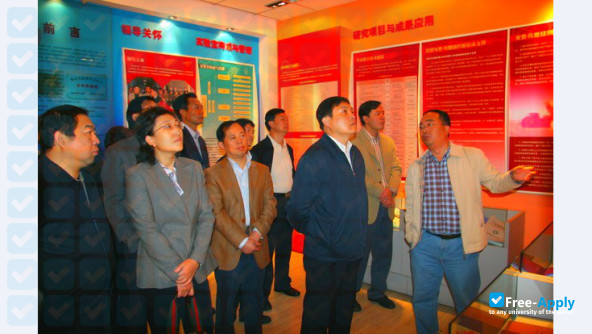 Shaanxi University of weapons industry workers photo #3
