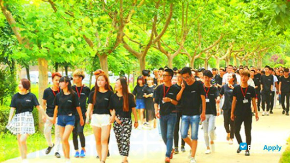 Shaanxi University of weapons industry workers photo #8