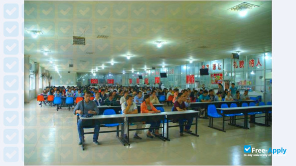 Shaanxi University of weapons industry workers photo #1