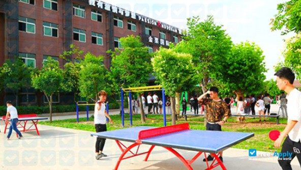 Shaanxi University of weapons industry workers photo #2