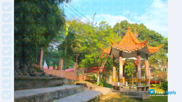 Guangdong Province Food and Drug Vocational and Technical School фотография №6