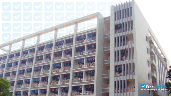 Guangdong Province Food and Drug Vocational and Technical School photo #5