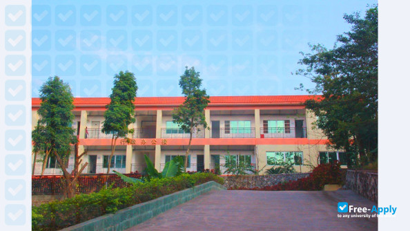 Guangdong Province Food and Drug Vocational and Technical School фотография №1