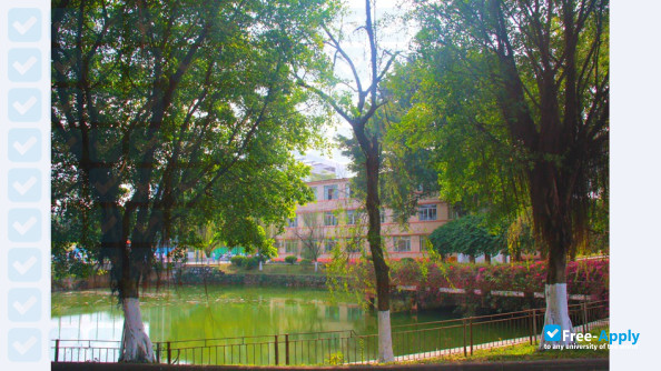 Фотография Guangdong Province Food and Drug Vocational and Technical School