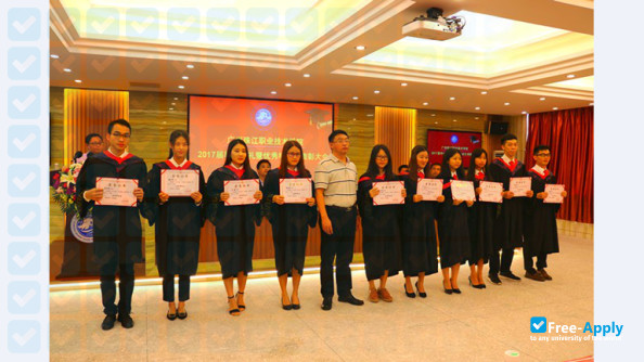 Guangzhou Zhujiang College of Vocational Technology photo #11