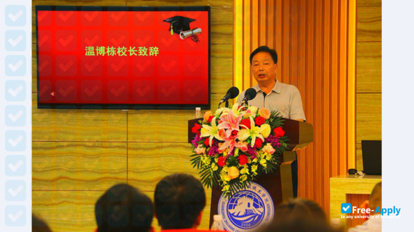 Guangzhou Zhujiang College of Vocational Technology фотография №6