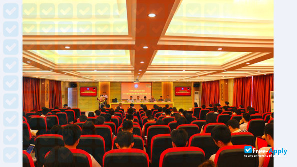 Guangzhou Zhujiang College of Vocational Technology фотография №3
