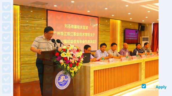 Guangzhou Zhujiang College of Vocational Technology photo #1