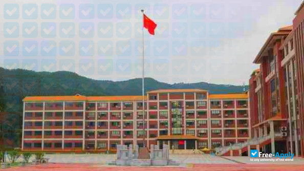 Guangzhou Zhujiang College of Vocational Technology photo