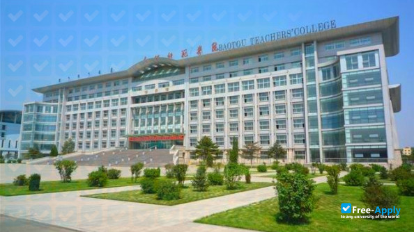 Фотография Inner Mongolia Vocational College of Science and Technology