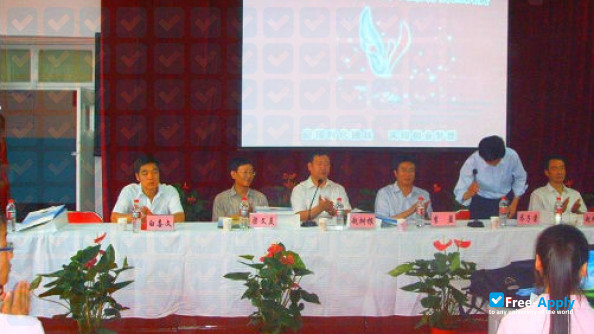 Inner Mongolia Vocational College of Science and Technology photo #2