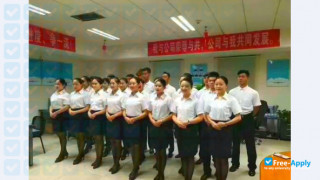 Civil Aviation Management Institute of China vignette #2