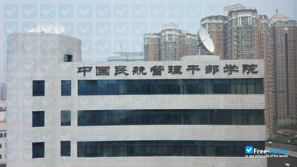 Civil Aviation Management Institute of China photo