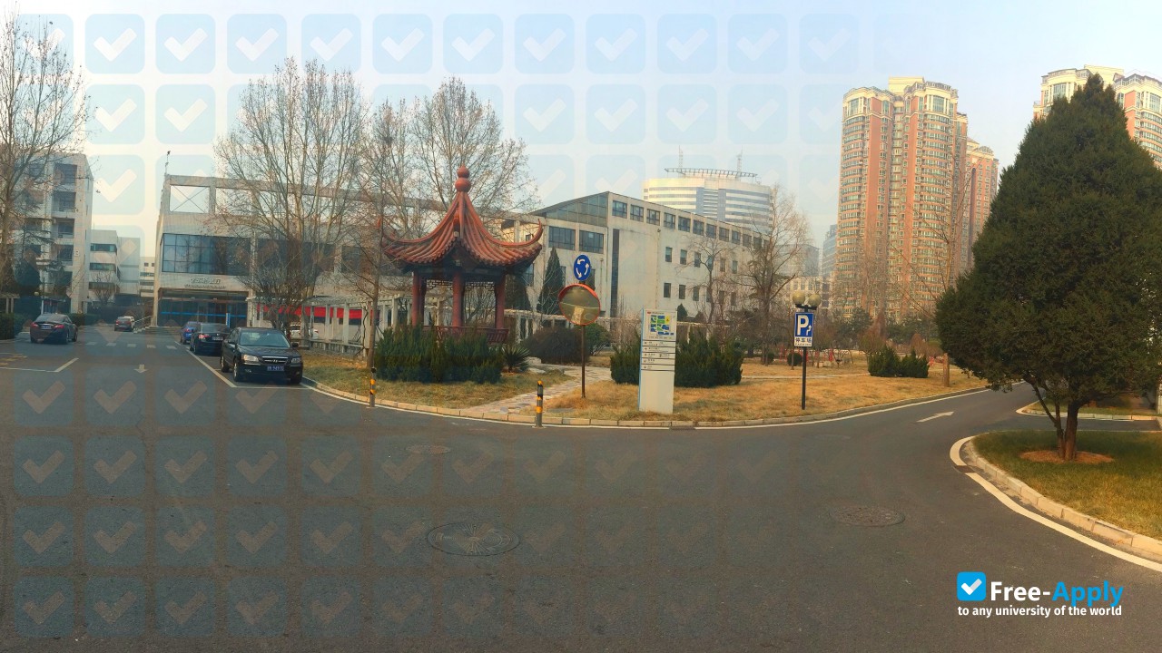 Civil Aviation Management Institute of China photo #4