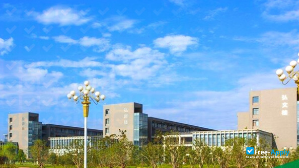 Foto de la Liaoning Taxation College #1