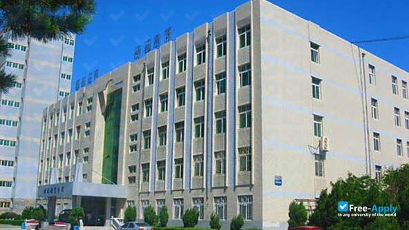 Changchun Institute of Education photo