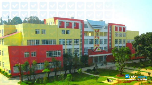Dehong Teachers College photo #3