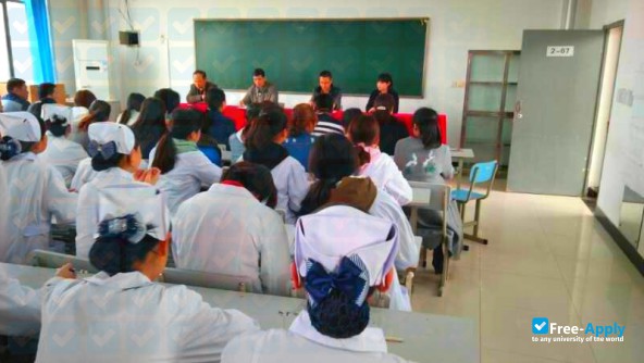 Shaanxi Medical School photo #1