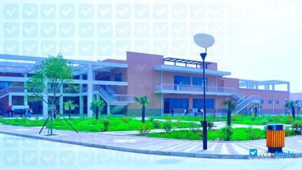 Shaanxi Medical School photo #9