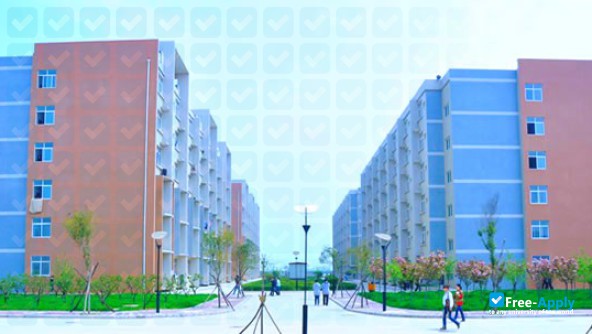 Shaanxi Medical School photo #8
