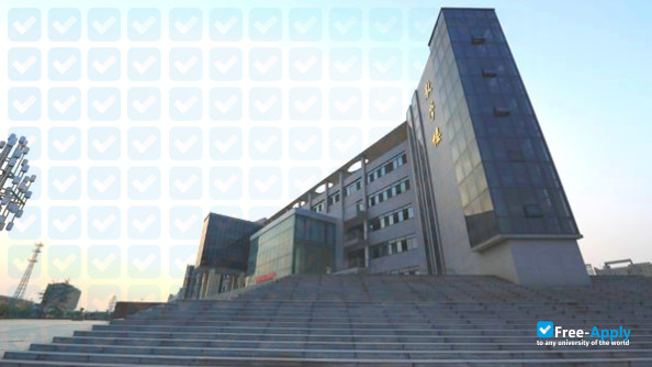 Shaanxi Medical School photo #4