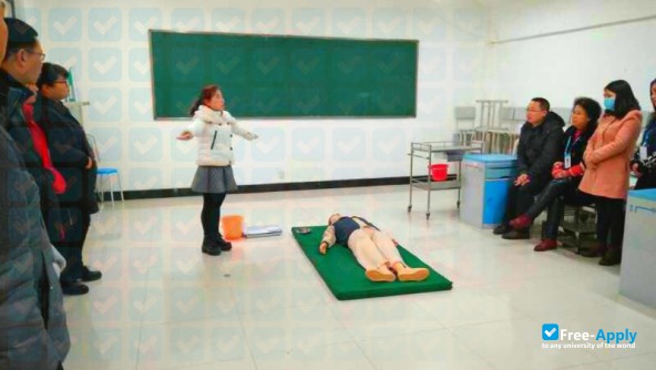 Shaanxi Medical School photo #2