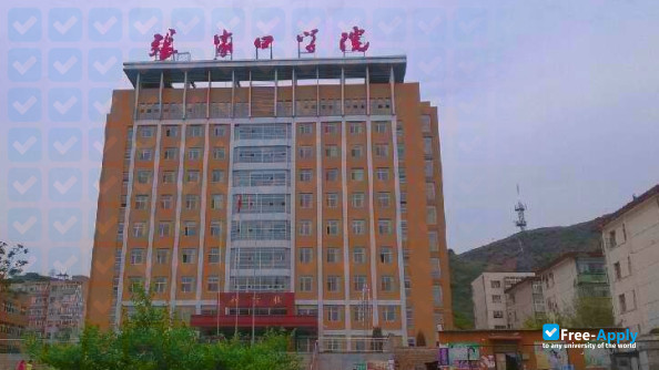 Foto de la Zhangjiakou University