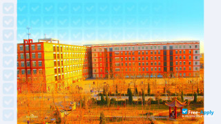 China University of Geosciences Great Wall College thumbnail #4