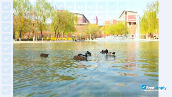Industrial and Commercial College Hebei University photo #6