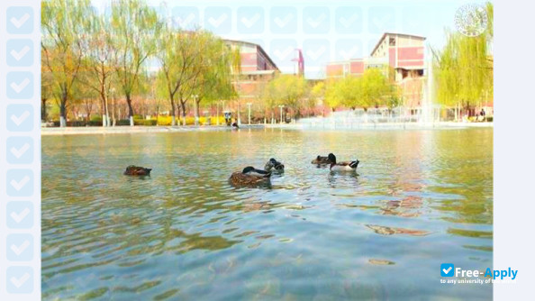 Foto de la Industrial and Commercial College Hebei University #1