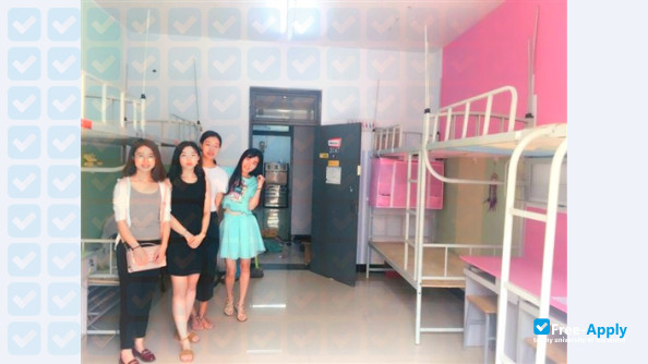 Industrial and Commercial College Hebei University photo