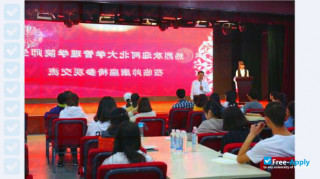 Miniatura de la Industrial and Commercial College Hebei University #12
