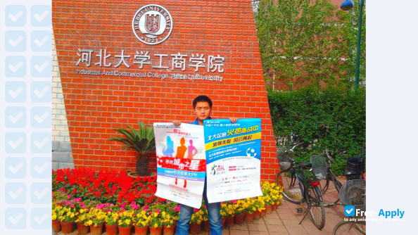 Foto de la Industrial and Commercial College Hebei University #2