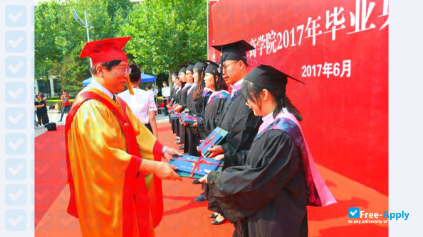Foto de la Industrial and Commercial College Hebei University #6