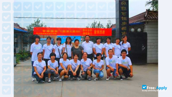 Industrial and Commercial College Hebei University photo #5