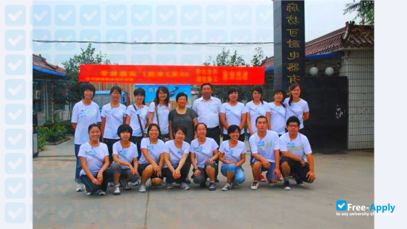 Foto de la Industrial and Commercial College Hebei University #7