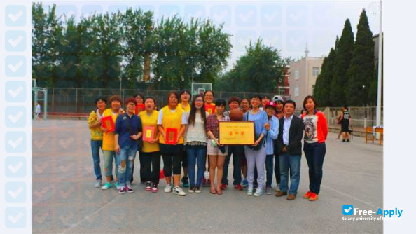 Industrial and Commercial College Hebei University photo #10
