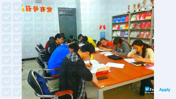 Foto de la Industrial and Commercial College Hebei University #3