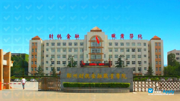 Zhengzhou Vocational College of Finance and Taxation фотография №2