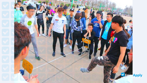 Culture & Media College Liaoning University of Technology photo #8