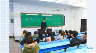 Culture & Media College Liaoning University of Technology миниатюра №7