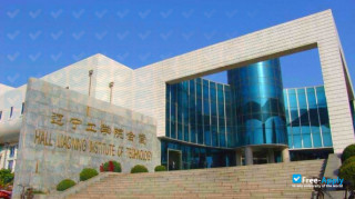 Culture & Media College Liaoning University of Technology миниатюра №9