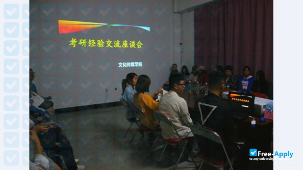 Foto de la Culture & Media College Liaoning University of Technology #1