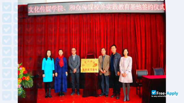 Photo de l’Culture & Media College Liaoning University of Technology