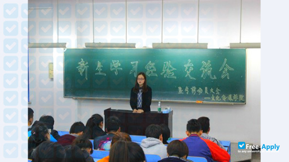Culture & Media College Liaoning University of Technology photo #7