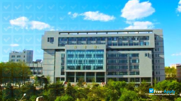 Culture & Media College Liaoning University of Technology photo #9