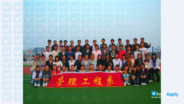Anhui Water Conservancy Technical College photo #9