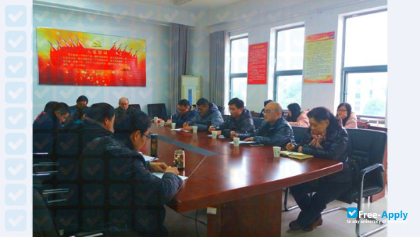 Anhui Water Conservancy Technical College photo #10